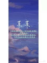 one致敬韩寒成年官网版破解