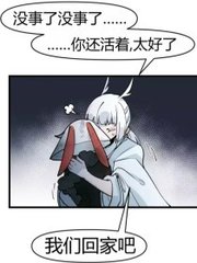 国外血腥猎奇暗网